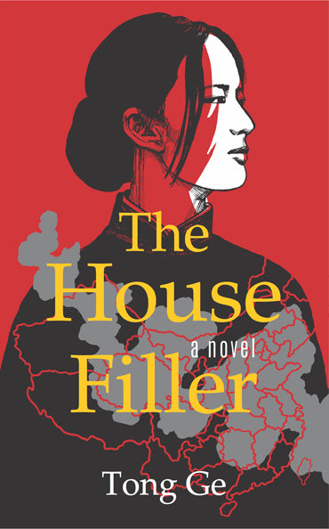 House Filler, The