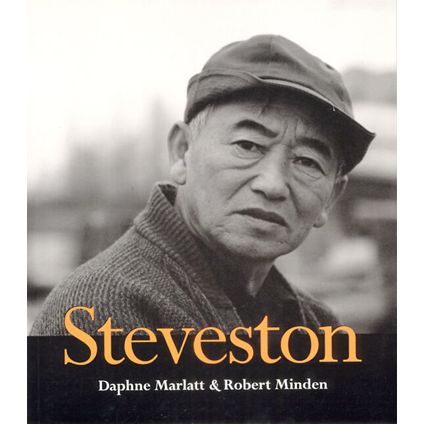 Steveston