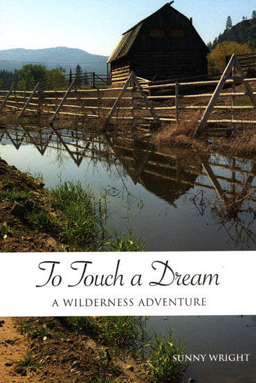 To Touch a Dream